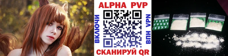сайты даркнета телеграм  наркошоп  KRAKEN ССЫЛКА  Ноябрьск  А ПВП мука 