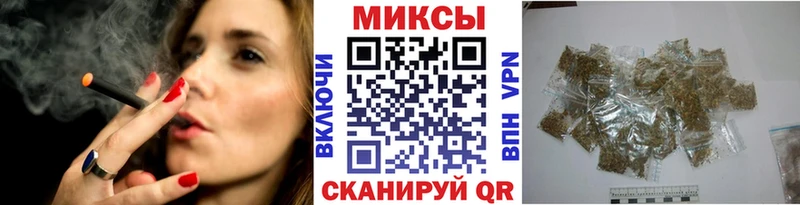 ОМГ ОМГ ONION  darknet как зайти  БУТИРАТ бутандиол  Ноябрьск 