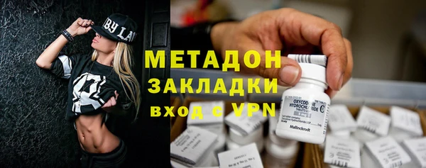 героин Алексеевка