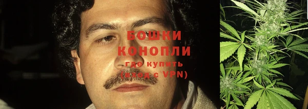 героин Алексеевка