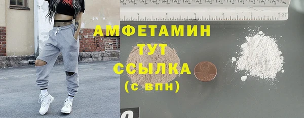 2c-b Алексин