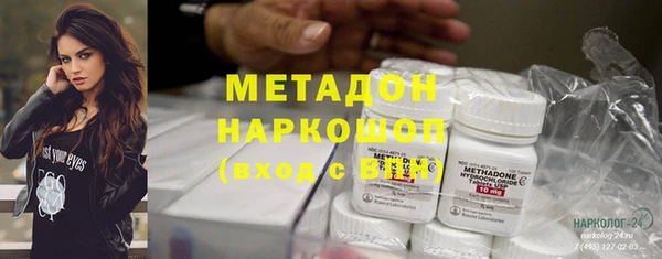 метадон Алзамай