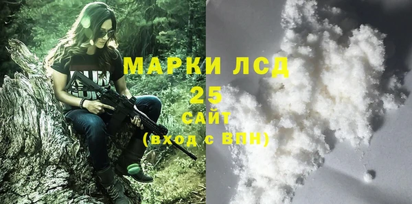 героин Алексеевка