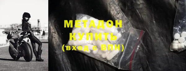 2c-b Алексин