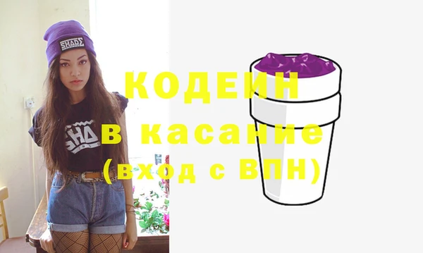гидропоника Куйбышев