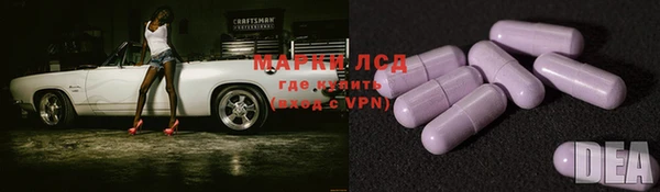 героин Алексеевка