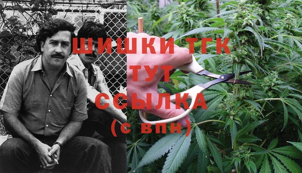 героин Алексеевка