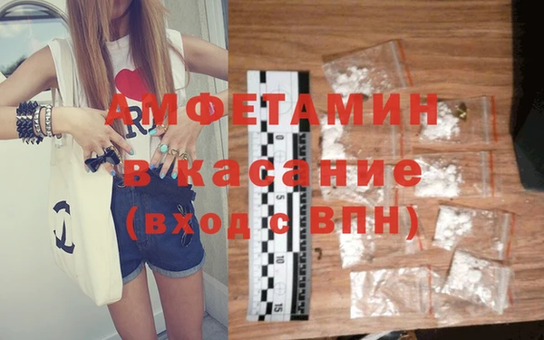 метадон Алзамай
