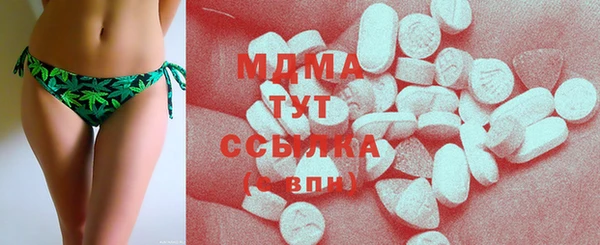 героин Алексеевка