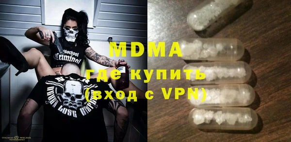 метадон Алзамай