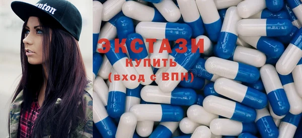 2c-b Алексин