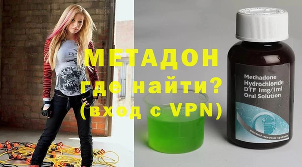 метадон Алзамай
