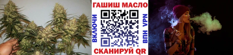 маркетплейс как зайти  Ноябрьск  Дистиллят ТГК Wax  блэк спрут зеркало 
